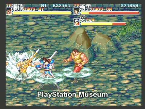 Warriors of fate ps1